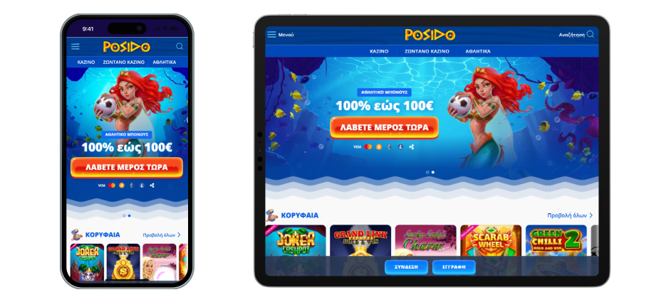Posido Mobile Casino