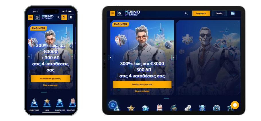 Trino Mobile Casino