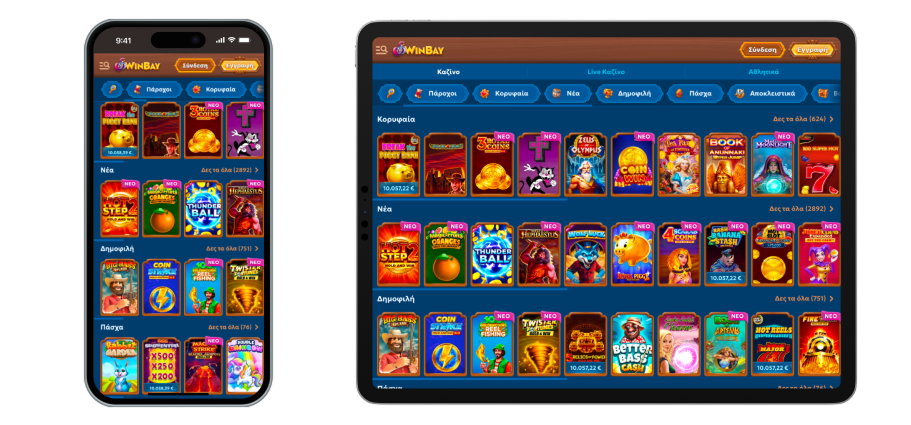 Casino Online Winbay Κινητό